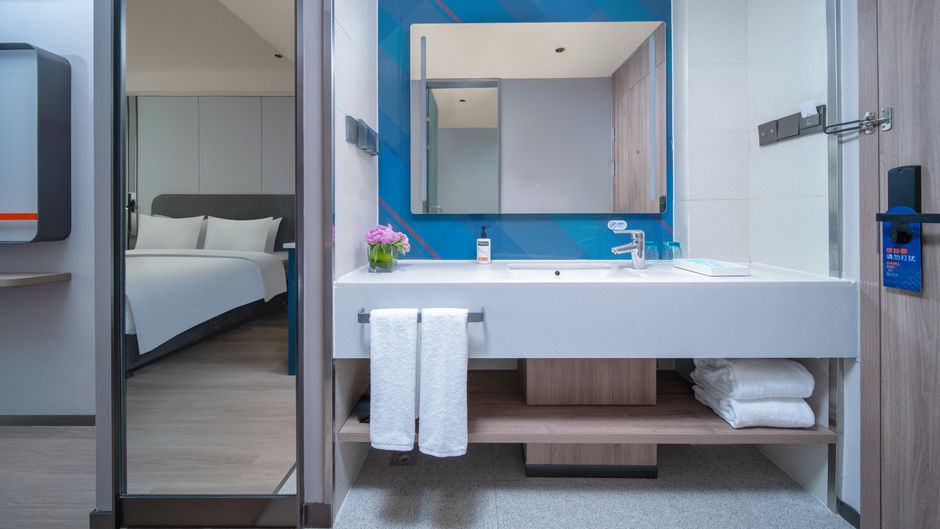 JI Zhengzhou Huayuan Rd Room