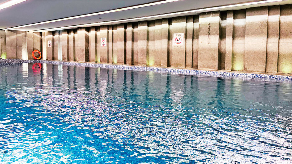 Holiday Inn Oriental Plaza Pool