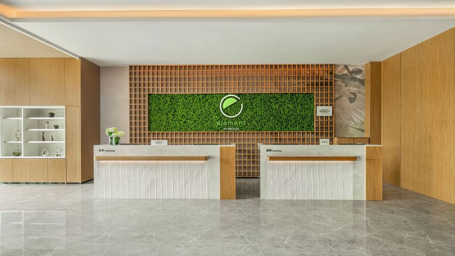 Element Hailing Island Lobby