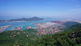 <b>voco Lianyungang Haizhou Bay Other</b>. Virtual Tours powered by <a href="https://www.leonardoworldwide.com/" title="Leonardo Worldwide" target="_blank">Leonardo</a>.