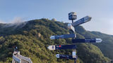 <b>voco Lianyungang Haizhou Bay Other</b>. Virtual Tours powered by <a href="https://www.leonardoworldwide.com/" title="Leonardo Worldwide" target="_blank">Leonardo</a>.