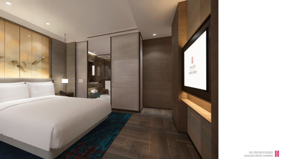 Hualuxe Haining Room