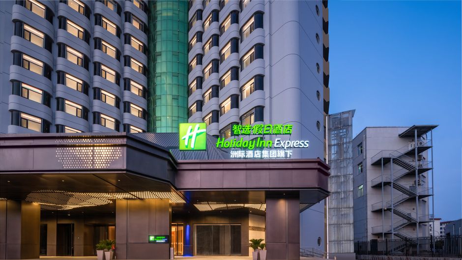 JI Zhengzhou Huayuan Rd Exterior
