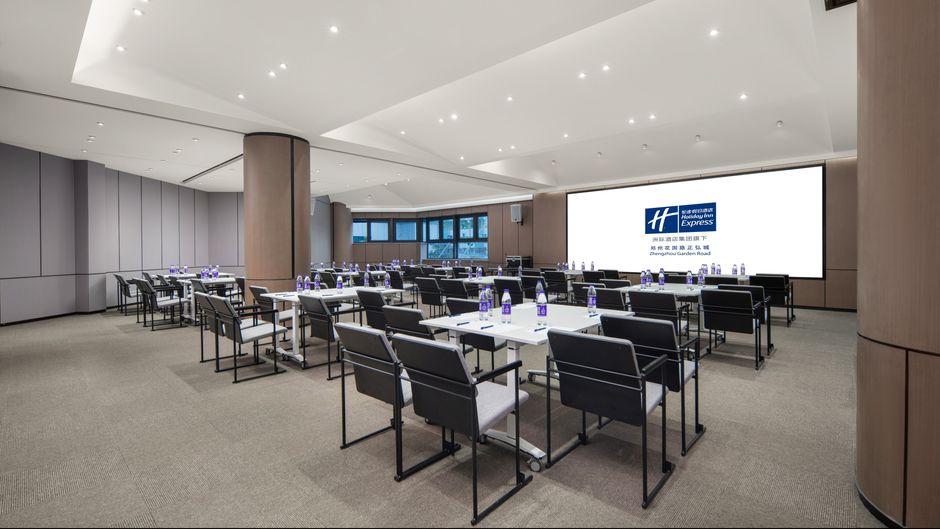 JI Zhengzhou Huayuan Rd Meeting