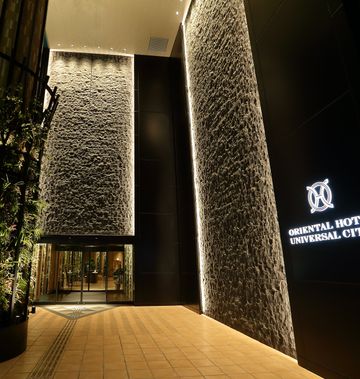 Oriental Hotel Universal City
