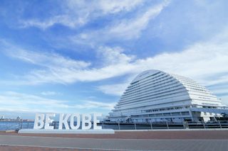 Kobe Meriken Park Oriental Hotel