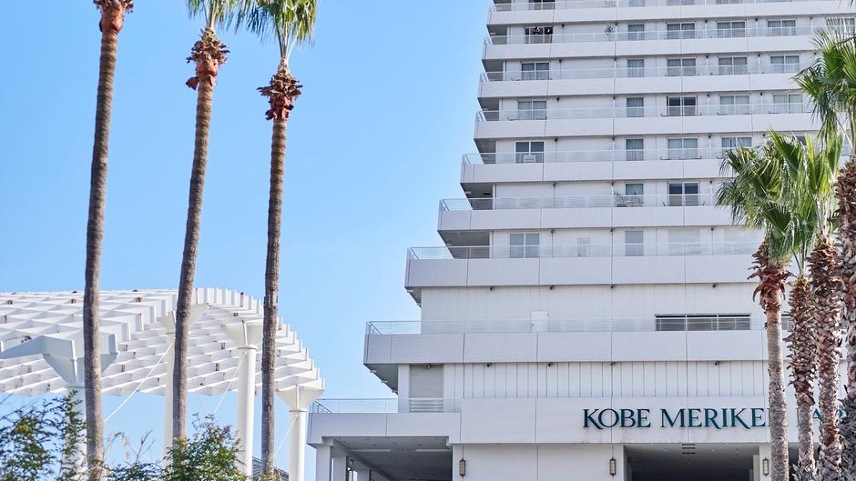 Kobe Meriken Park Oriental Hotel Exterior