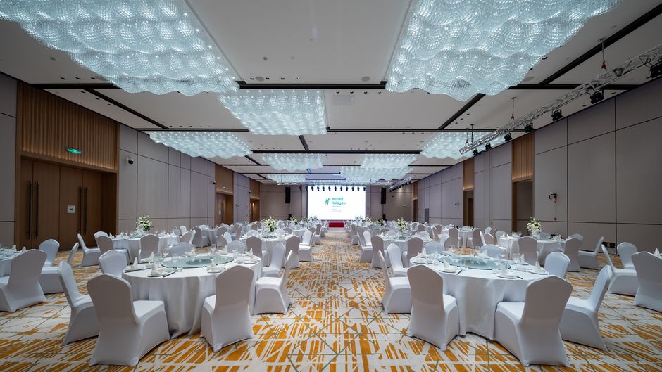 Holiday Inn Guiyang Airport Ballroom