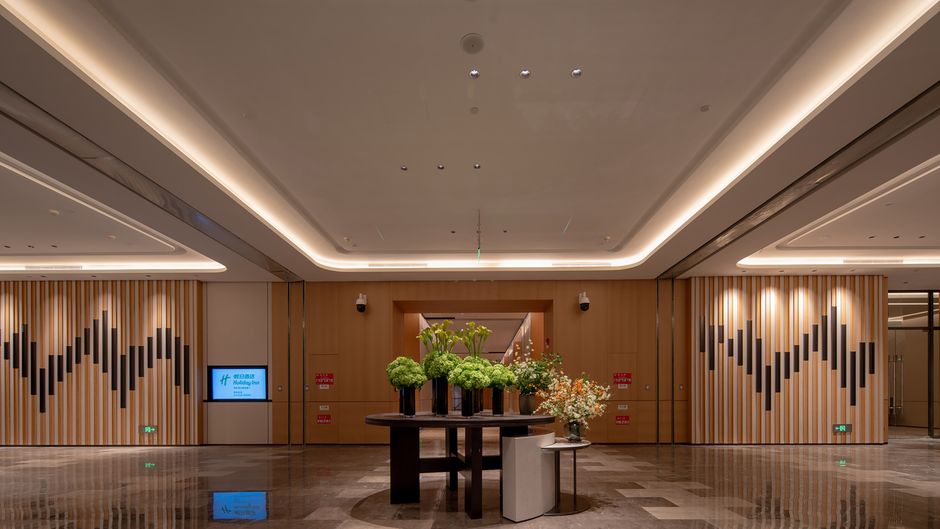 Holiday Inn Guiyang Airport Meeting