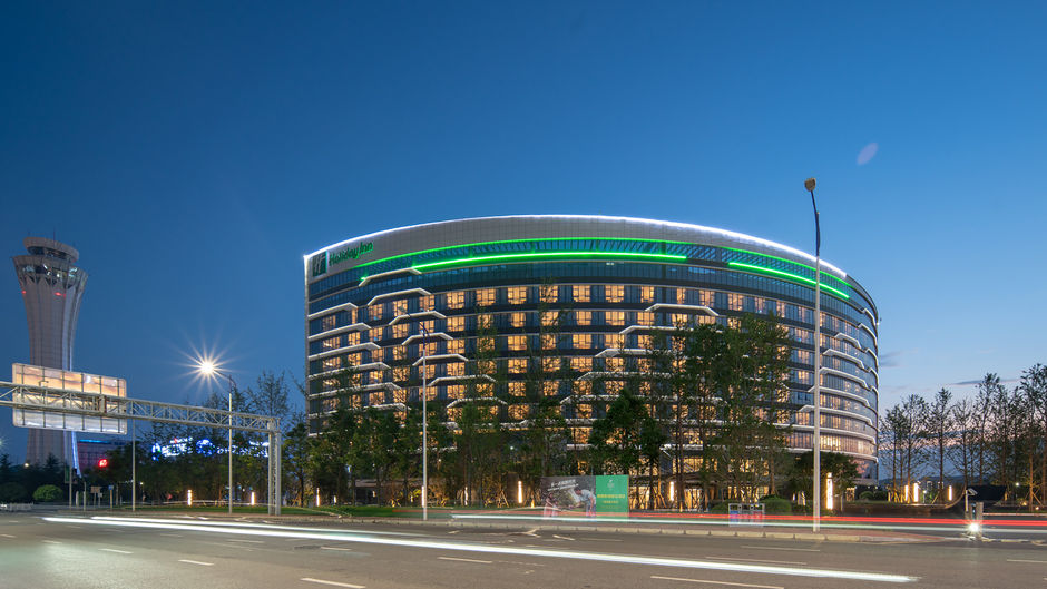 Holiday Inn Guiyang Airport Other