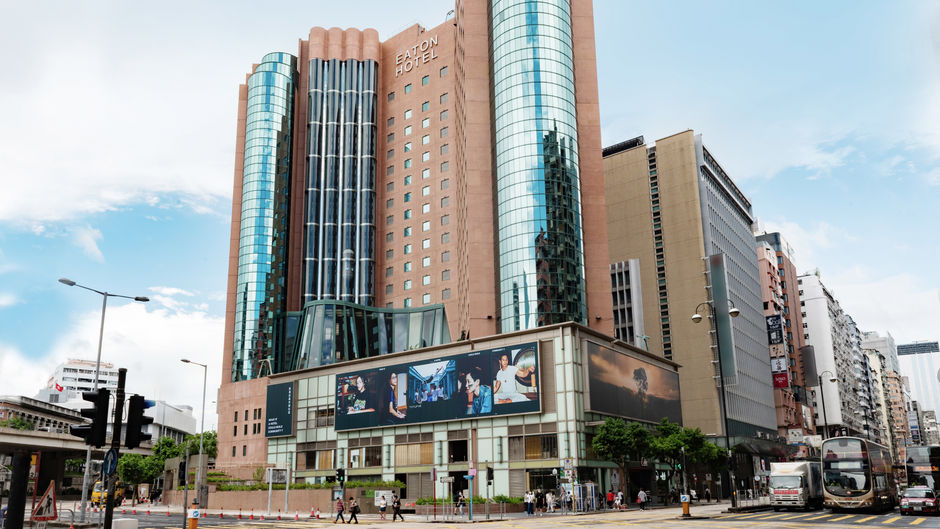 Eaton HK Exterior