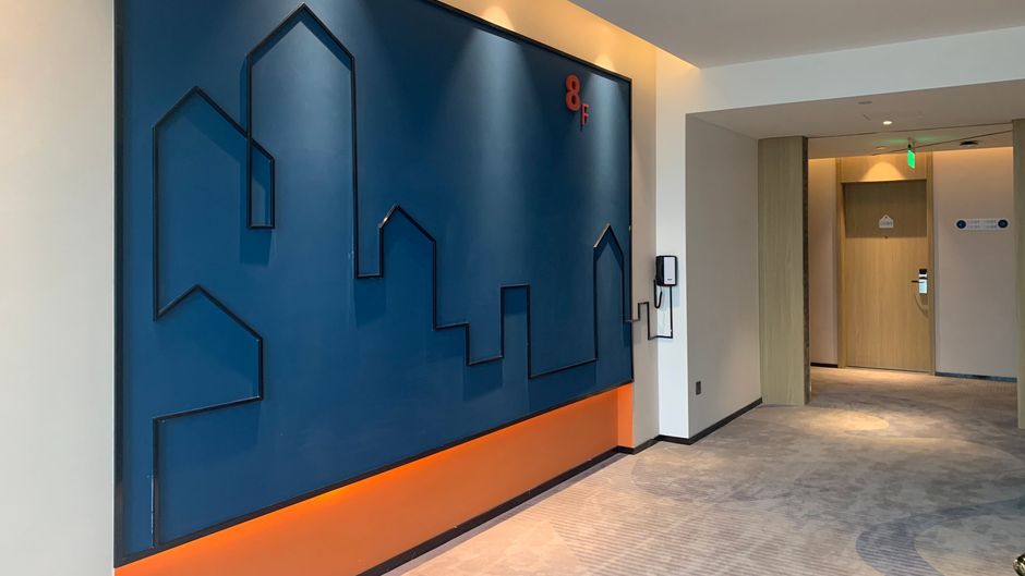 Holiday Inn Express Wuhou New City Lobby
