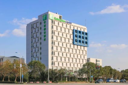 Holiday Inn Express Shanghai Pudong Arpt