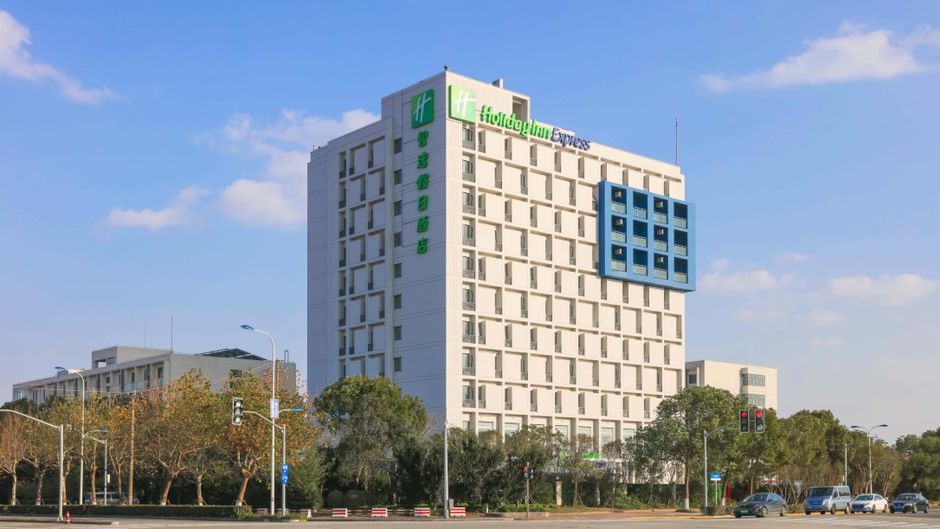 Holiday Inn Express Shanghai Pudong Arpt Exterior
