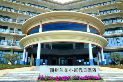 Holiday Inn Orchid Town
