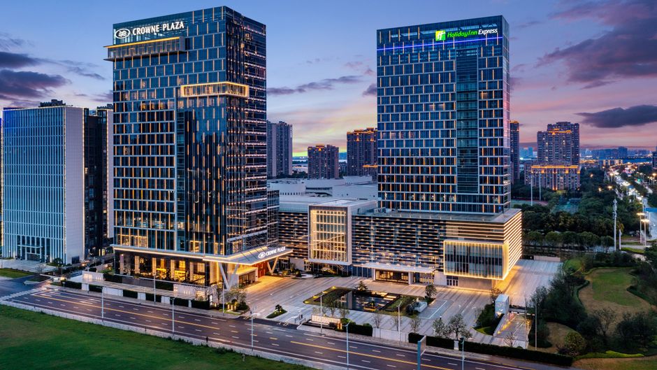 Holiday Inn Express Suzhou East Taihu Exterior