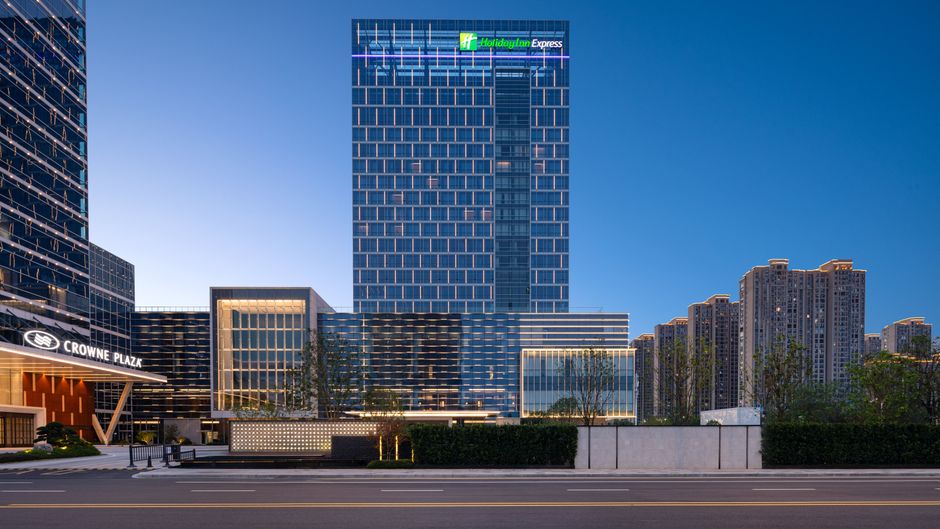 Holiday Inn Express Suzhou East Taihu Other