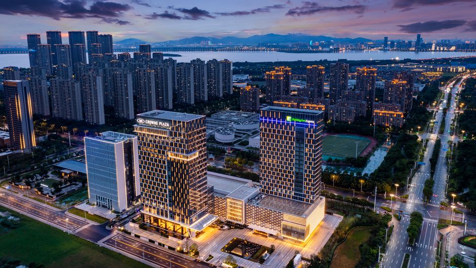 Holiday Inn Express Suzhou East Taihu Other