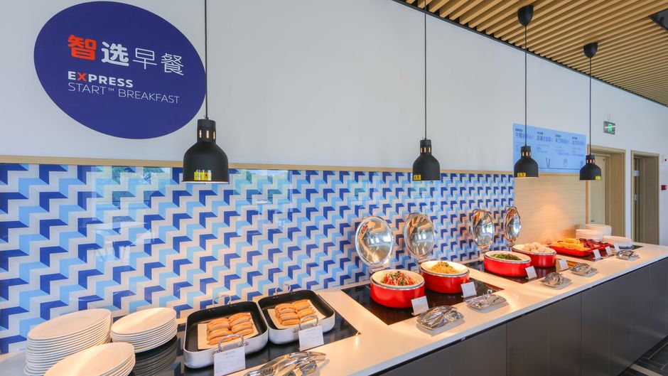 Holiday Inn Express Shanghai Pudong Arpt Restaurant