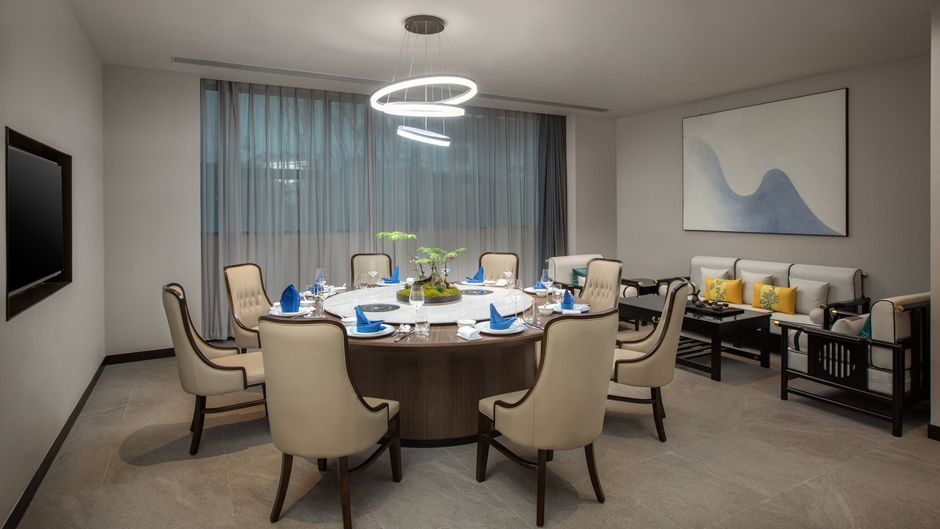 Holiday Inn Resort Qingyan Restaurant