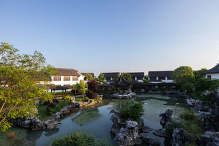 Hanyu Garden Reserve Suzhou