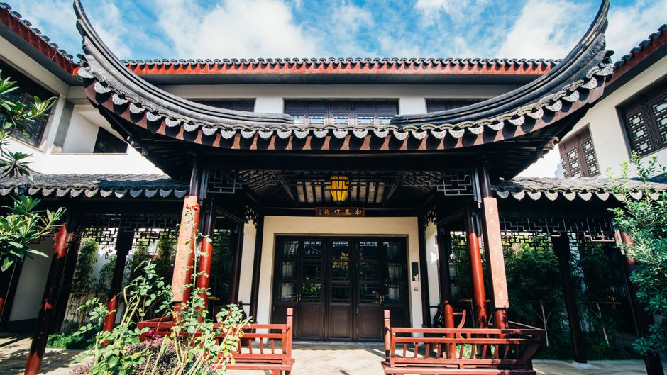 Hanyu Garden Reserve Suzhou Exterior