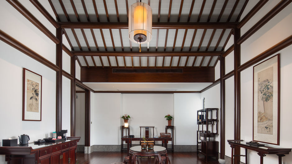 Hanyu Garden Reserve Suzhou Room