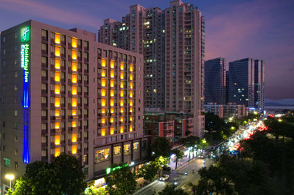 Holiday Inn Express Shantou City Center