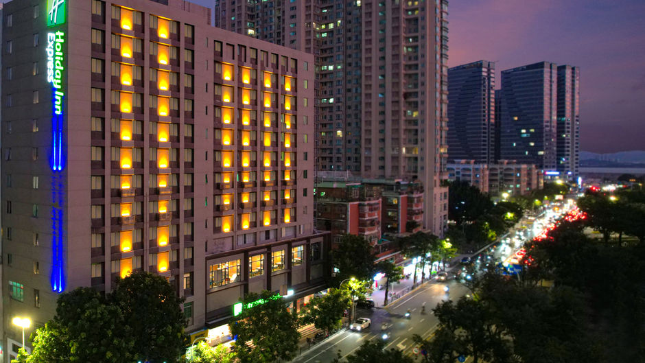 Holiday Inn Express Shantou City Center Exterior