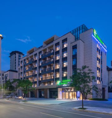 Holiday Inn Express North Station