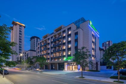 Holiday Inn Express North Station