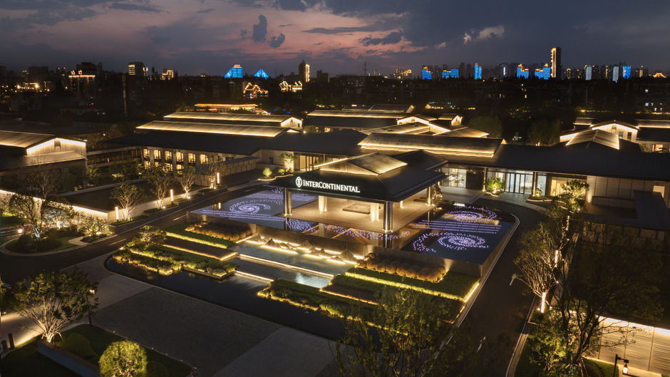 InterContinental Xiangyang Other