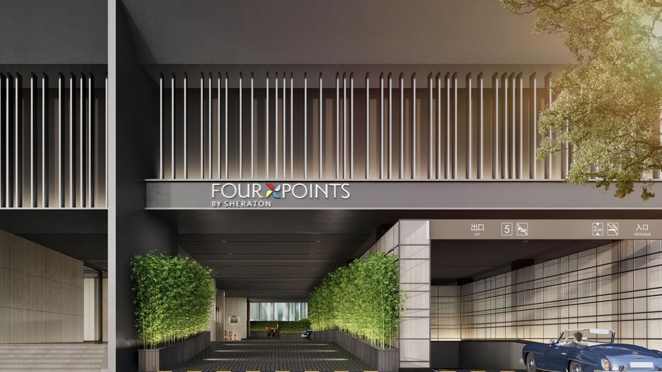 Four Points Chengdu Chunxi Rd Exterior