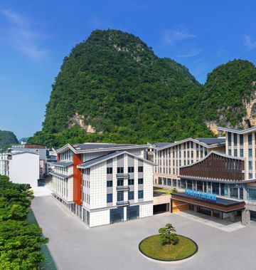 Fairfield by Marriott Yangshuo