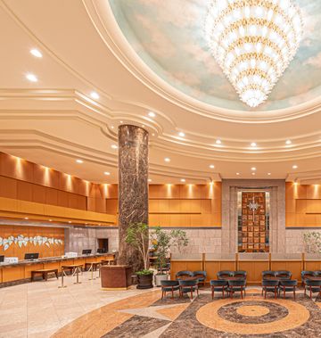 Crowne Plaza ANA Toyama