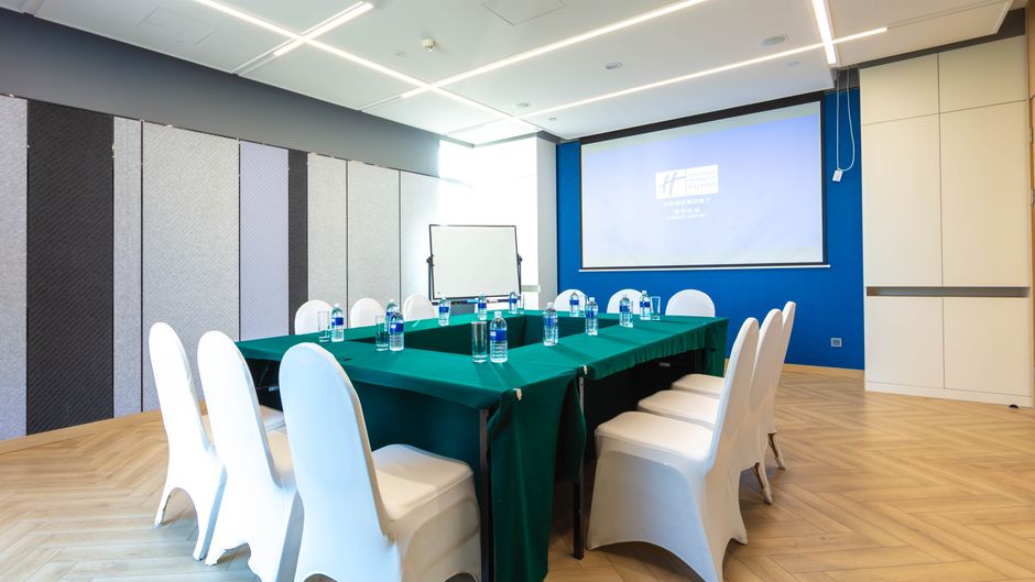 Holiday Inn Express Shanghai Pudong Arpt Meeting