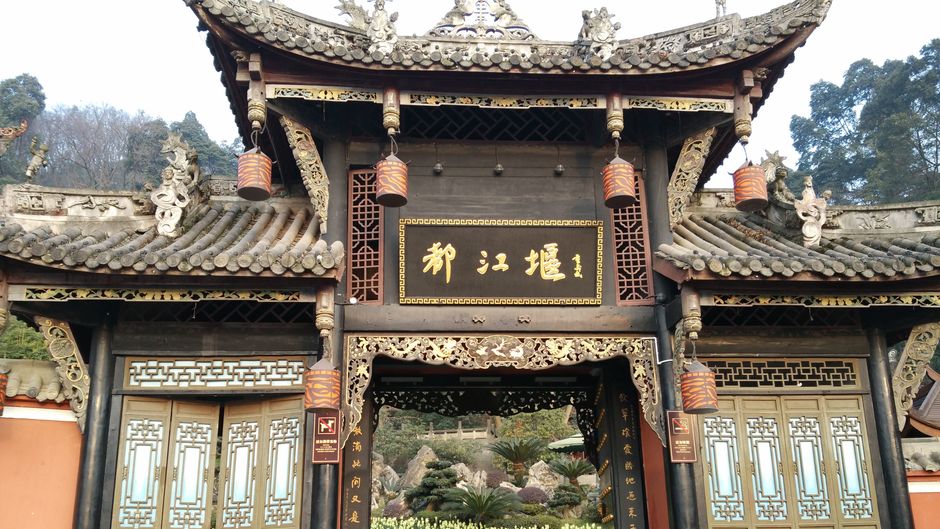 Crowne Plaza Chengdu West Other