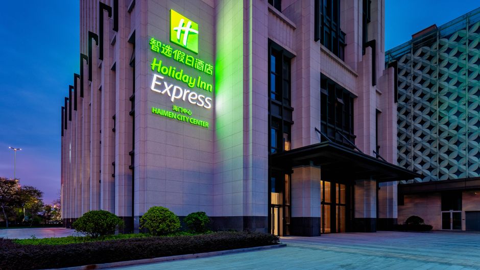 Holiday Inn Exp Haimen City Ctr Exterior