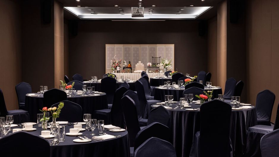 Four Points by Sheraton Seoul, Guro Meeting