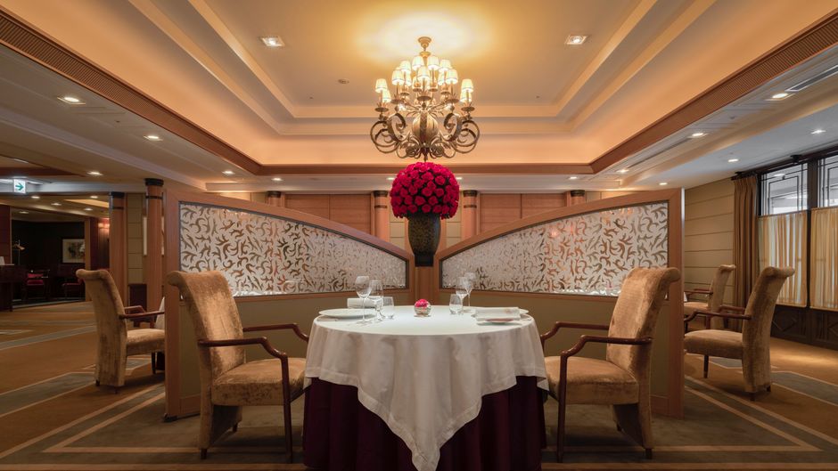 Imperial Hotel Tokyo Restaurant