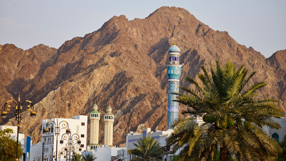Mandarin Oriental, Muscat Other