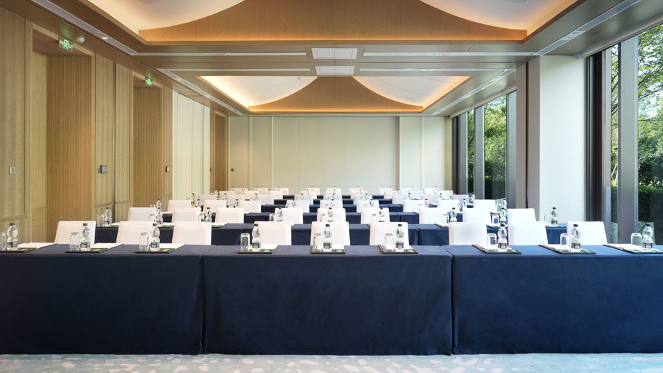 InterContinental Xiangyang Meeting