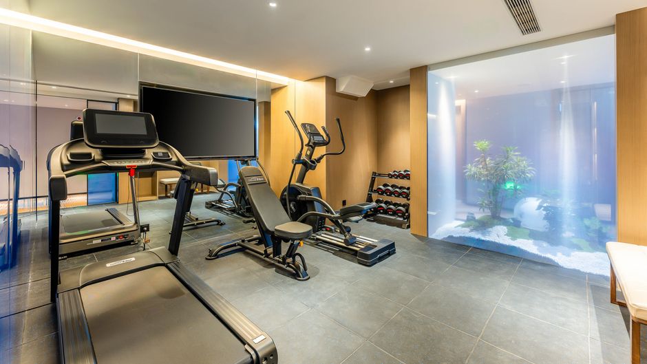 Holiday Inn Express Jing'an Temple Health Club