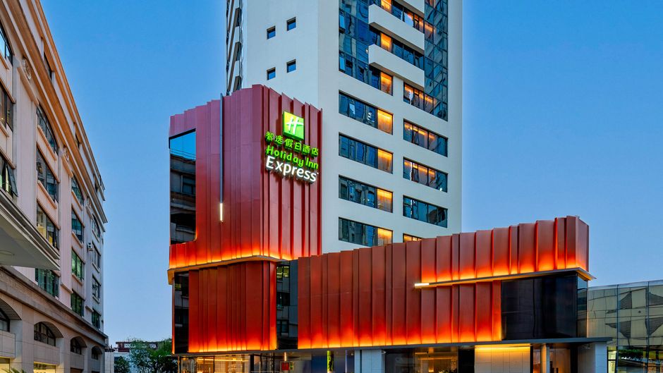 Holiday Inn Express Jing'an Temple Exterior