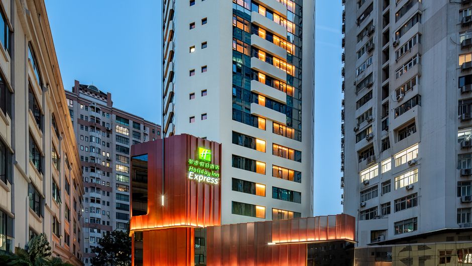 Holiday Inn Express Jing'an Temple Exterior
