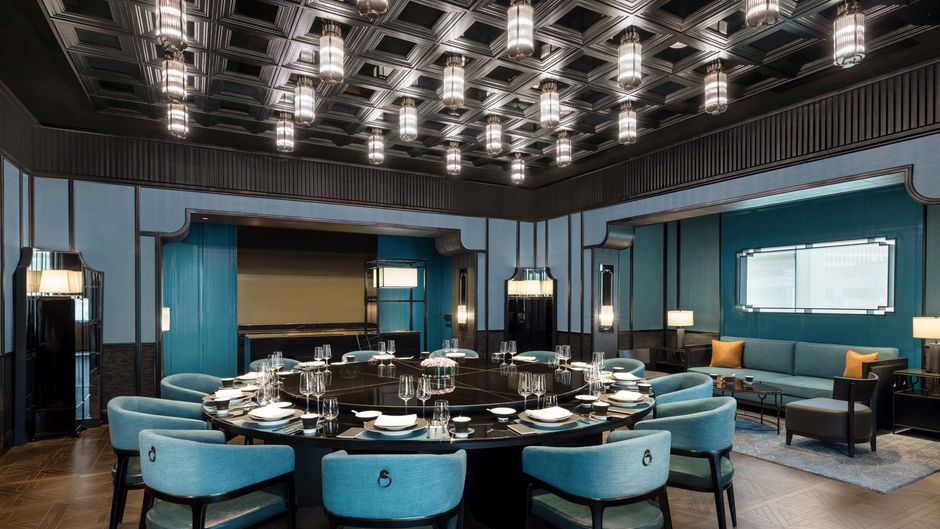 Renaissance Beijing Haidian Hotel Restaurant