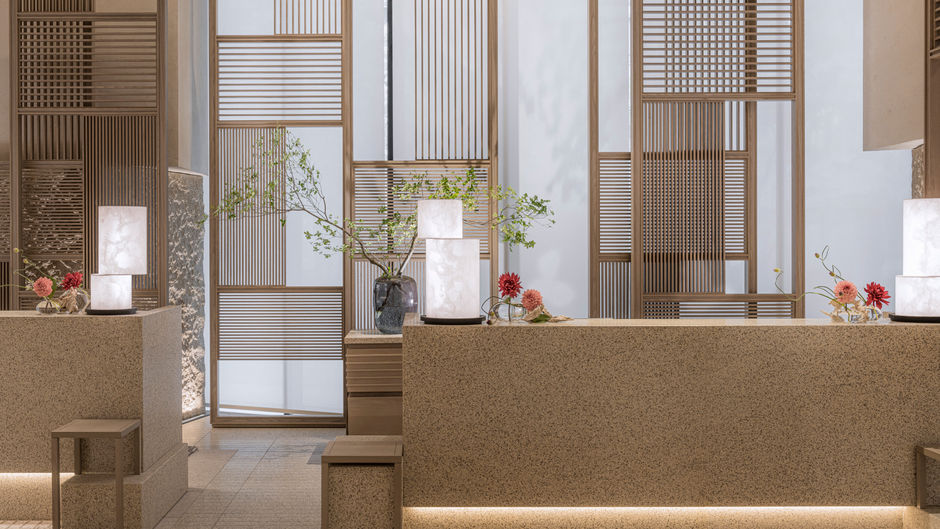Four Seasons Hotel Osaka Lobby