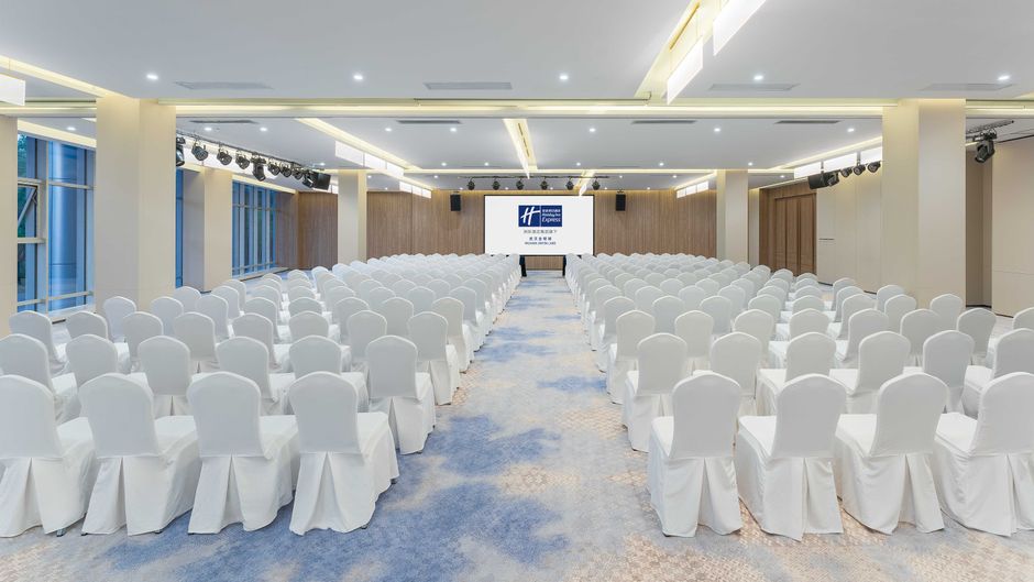 Holiday Inn Express Wuhan Jinyin Lake Meeting