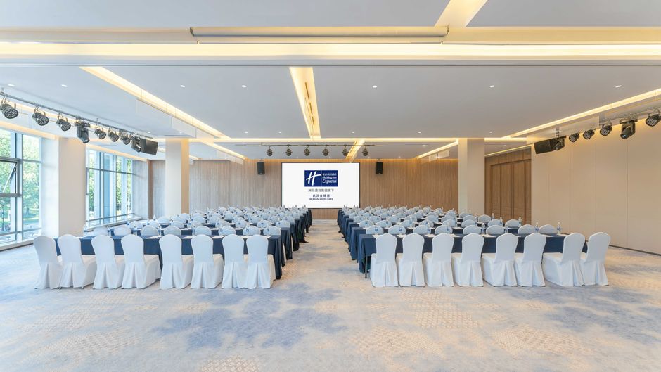 Holiday Inn Express Wuhan Jinyin Lake Meeting
