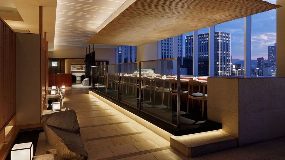 Sheraton Grand Hiroshima Hotel Restaurant